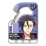 Tsukiuta. The Animation Clear Carabiner Key Ring B (Anime Toy)