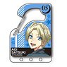 Tsukiuta. The Animation Clear Carabiner Key Ring F (Anime Toy)