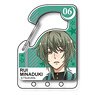 Tsukiuta. The Animation Clear Carabiner Key Ring G (Anime Toy)