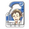 Tsukiuta. The Animation Clear Carabiner Key Ring H (Anime Toy)