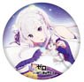 Re: Life in a Different World from Zero Big Can Badge Emilia B (Anime Toy)