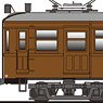 KUE9424 Conversion Kit (Unassembled Kit) (Model Train)