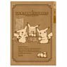 Pokemon Sepia Graffiti 3 Pocket Clear File Lunch Time (Anime Toy)