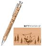 Pokemon Sepia Graffiti Mechanical Pencil Bottle (Anime Toy)