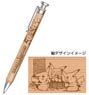 Pokemon Sepia Graffiti Mechanical Pencil Lunch Time (Anime Toy)