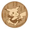 Pokemon Sepia Graffiti Cloth Covered Badge Bottle (Anime Toy)