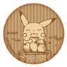 Pokemon Sepia Graffiti Cloth Covered Badge Lunch Time (Anime Toy)