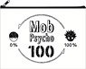 Mob Psycho 100 Multi Pouch A Shigeo Kageyama (Anime Toy)