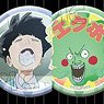 Mob Psycho 100 Chara Badge Collection (Set of 10) (Anime Toy)