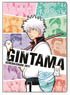 Gin Tama 2017 Schedule Book (Original Version) (Anime Toy)
