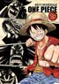 One Piece 2017 Schedule Book (Original Version) (Anime Toy)