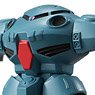 Mobile Suit Gundam Universal Unit Z`gok Experement (Completed)