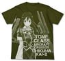 Kantai Collection Chikuma Kai-II All Print T-shirt Moss M (Anime Toy)
