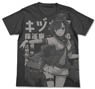 Kantai Collection Akizuki All Print T-shirt Sumi L (Anime Toy)