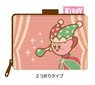 Kirby`s Dream Land Twinkle Circus Pocket Tissue & Coin Case (Anime Toy)