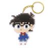 Detective Conan Conan Edogawa Iron Beads Style Key Ring (Anime Toy)