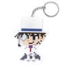 Detective Conan Kid the Phantom Thief Iron Beads Style Key Ring (Anime Toy)