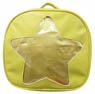 Star-shaped Collection Series 2way Backpack (Yellow) (Anime Toy)