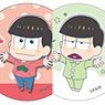 Osomatsu-san Can Badge Collection Hug Love Ver. (Set of 12) (Anime Toy)