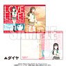 Love Live! Clear Holder Ver.7 Dia (Anime Toy)