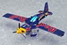 Red Bull Air Race Transforming Plane (Completed)