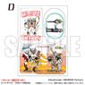 Bubuki Buranki Sticker D (Anime Toy)
