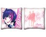 B-Project -Beat*Ambitious- Mini Cushion Ryuji Korekuni (Anime Toy)