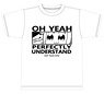 Pop Team Epic Perfectly Understand T-shirt White M (Anime Toy)