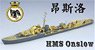 WWII Royal Navy O Class Destroyers HMS Onslow Upgrade Set (for Tamiya 31904) (Plastic model)