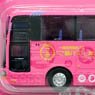 The Bus Collection Ichibata Bus [Ichibata Regular Sightseeing Bus `Goen-Bus` Shimanekko-go] (Model Train)