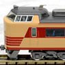 [Limited Edition] J.R. Series 485 (Sendai Rolling Stock Center, Unit A1/A2) (6-Car Set) (Model Train)