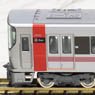 J.R. Suburban Train Series 227 Standard Set B (Basic 2-Car Set) (Model Train)