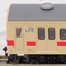 The Railway Collection J.R. Series 105 Sakurai Line / Wakayama Line (Unit W05, Wakayama Color) (2-Car Set) (Model Train)