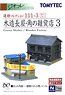 The Building Collection 111-3 Corner Market / Wooden Factory (Two-Story Wooden Rowhouse & Neighborhood Grocery 3) (Model Train)