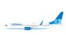 Pobeda Airline VQ-BWH 737-800 (W) (Pre-built Aircraft)
