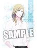 Uta no Prince-sama Acrylic Pass Case Flower & Water Ver. [Camus] (Anime Toy)