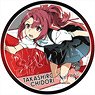 Kiznaiver Big Can Badge Chidori Takashiro (Anime Toy)
