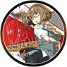 Kiznaiver Big Can Badge Honoka Maki (Anime Toy)