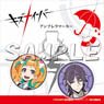 Kiznaiver Umbrella Marker Nico Niiyama & Yoshiharu Hisomu (Anime Toy)