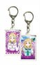 Love Live! Sunshine!! 3D Key Ring Collection Mari Ohara (Anime Toy)
