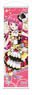 PriPara 3rd season Kirakira Tapestry Sophy Hojo (Anime Toy)