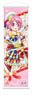 PriPara 3rd season Kirakira Tapestry Reona West (Anime Toy)