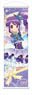 PriPara 3rd season Kirakira Tapestry Junon (Anime Toy)