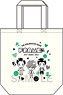 The Idolm@ster Side M Side Mini Tote Bag Frame (Anime Toy)