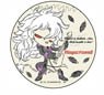 Show by Rock!! Can Badge Drawing Ver Aion (Anime Toy)