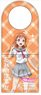 Love Live! Sunshine!! Doorknob Pocket Chika Takami (Anime Toy)