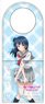 Love Live! Sunshine!! Doorknob Pocket Yoshiko Tsushima (Anime Toy)
