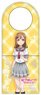 Love Live! Sunshine!! Doorknob Pocket Hanamaru Kunikida (Anime Toy)