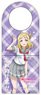 Love Live! Sunshine!! Doorknob Pocket Mari Ohara (Anime Toy)