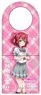 Love Live! Sunshine!! Doorknob Pocket Ruby Kurosawa (Anime Toy)